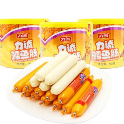 China Customized Logo Printing Pvdc Sausage Casings Film For Sausages for sale