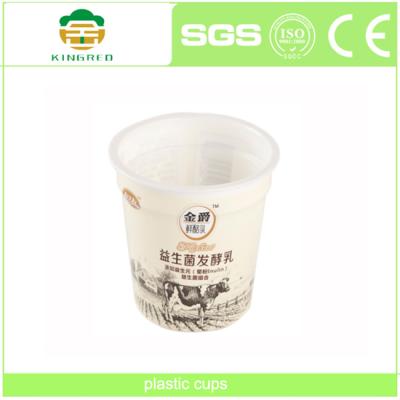 China Kompostierbare Winkels des Leistungshebels pp. PlastikEiscreme-Schale der joghurt-Schalen-100ml biologisch abbaubar zu verkaufen