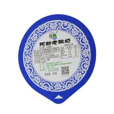 China Stärke 75um stempelschnitt Farbdrucken des Aluminiumfolie-Deckel-10 zu verkaufen