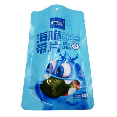 中国 揚げられていたシャキッとした200g食品包装材料Doypackは袋の上に立つ 販売のため