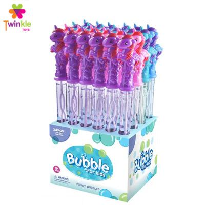 China Ourdoor Toy 2021 Summer Bubble Horse Soap Outdoor Plastic Kids Bubble Toys for sale