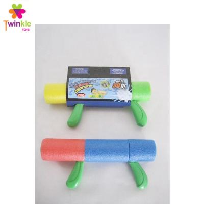 China Water Gun Sparkle Toy Kid Summer Hot Water Gun Water Pump for sale