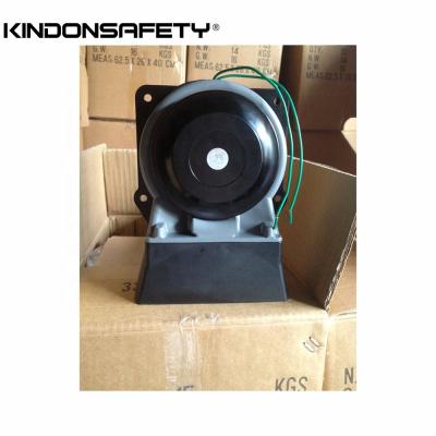 China Match siren to use Kindonsafety high quality siren speaker 100W 150W for ambulance fire police 8 or 11 ohm lightbar for sale