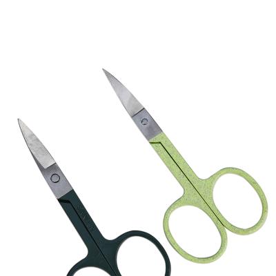 China Right Handed Scissors Customized Logo Tijeras Beauty Scissors Makeup Tool Stainless Steel Eyebrow Scissors for sale