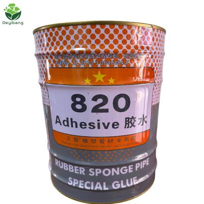 China Minimalist Cotton Adhesive for Rubber Plastic Insulation Floor Heating Systems & Parts for sale