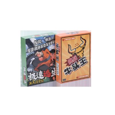 中国 Personalized Printable Poker Sized Playing Cards With Custom Square Designs 販売のため