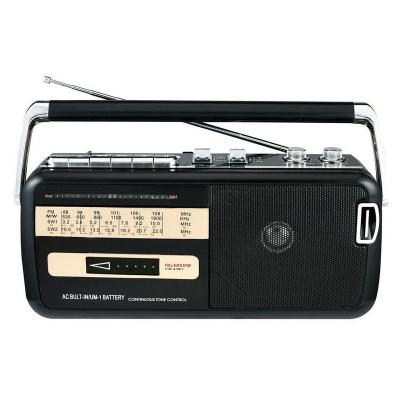 China M-50U Classic Cassetter VCR With AM FM SW1-2 4 Bands Radio Cassette Tape Recorders And Players 30.5*11.5*14CM for sale