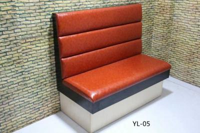 China High Quality Furniture Used for Restaurant sofa (YL-05) for sale