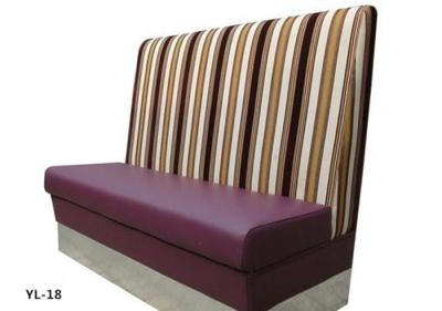 China Hot sale guangdong high back hotel leather and woodsofa for hotel booth sofas (YL-18) for sale