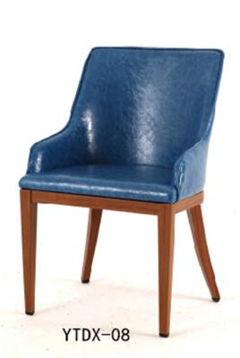 China Factory price strong iron imitating-wood dining armchair (YTDX-08) for sale