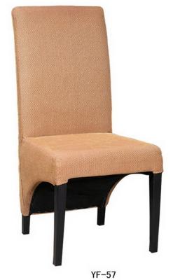 China CHINA FURNITURE lexury leather chair with best furniture and low price (YF-57) for sale