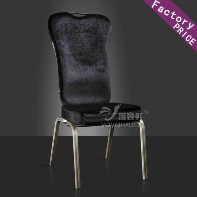 China Banquet Room Chairs - Factory Price and High Quality (YF-263) for sale