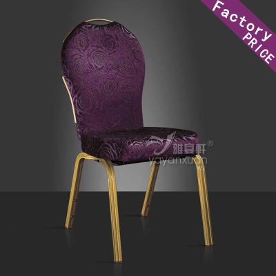 China Gold Banquet Chairs for sale with Wholesale Price and Custom-Made (YF-272) for sale