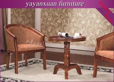 China Reception Seating Furniture Of Wood Material For Supply With Cheaper Price (YW-18) for sale