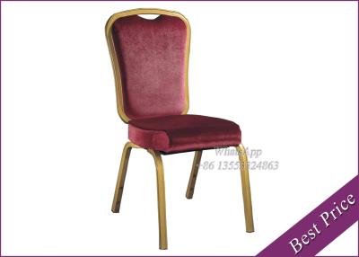 China Aluminum chairs big lots furniture IN China manufacture (YF-26) for sale