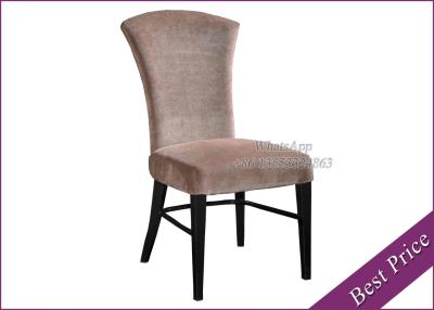 China Commercial and Hotel Dining Chairs From Chinesee Furniture Manufacturer (YA-47) for sale