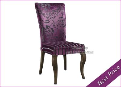 China Modern Purple Velvet Dining Chair For Restaurant And Hotel (YA-43) for sale