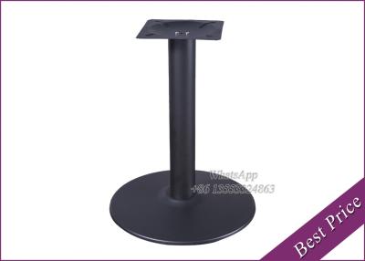 China New Design Restaurant Round Table Base For Dining Room (YT-29) for sale