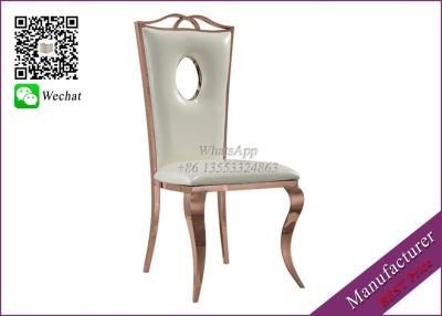 China Design strong wood-like metal banquet chair in restaurant for sale