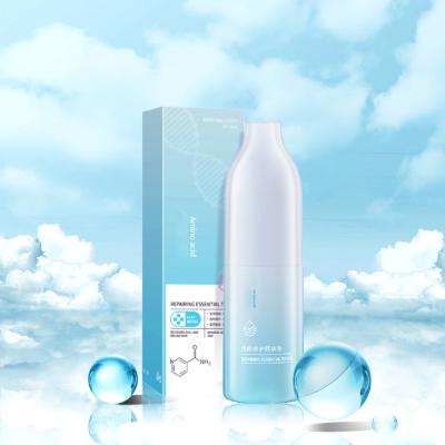 China 2021 new skin revitalizer amino acid repairing essential toner face skin toner OEM ODM china factory for skin toner for sale