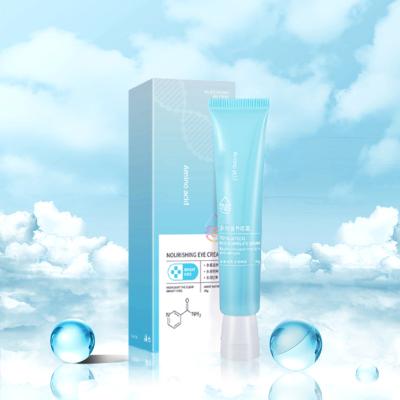 China Total Effects Anti-Puffiness Whitening Brightening Eye Cream Hyaluronic Acid Repair Eye Anti Aging Skin Improve Fine Lines Professional Skin Care for sale