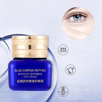 China Korean High Quality Dark Circle Removal Anti-Puffiness Beauty Eye Gel Cream Anti Aging Cream for sale