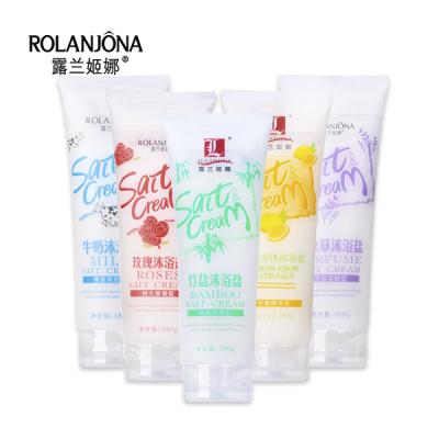 China Whitening Body Skin OEM ODM Whitening Nourish Firming Skin Product Private Label Bright Natural Bath Salts Packaging for sale