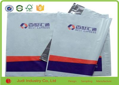 China Middle Size White Poly Mailing Bags CMYK Printing Plastic Shipping Bags For Packing for sale