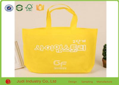 China 30 ~ 180gsm Printing Non Woven Shopping Bag Durable Custom Reusable Shopping Bags for sale