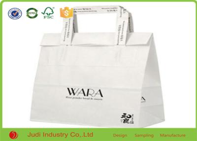 China Personalised Paper Bags For Shopping , Brown Paper Shopping Bags With Drawstring for sale