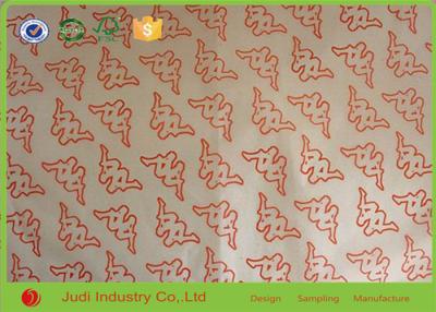 China Pink Logo Pattern Printed Tissue Wrapping Paper 50 X 70 CM Marble Print Wrapping Paper for sale