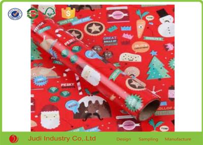 China Size Customized Coloured Wrapping Paper , Personalised Wrapping Paper For decoration for sale