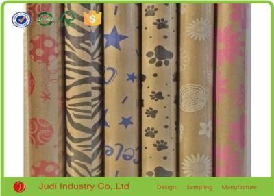 China Brown Christmas Wrapping Paper , Free Sample Holographic Wrapping Paper for sale