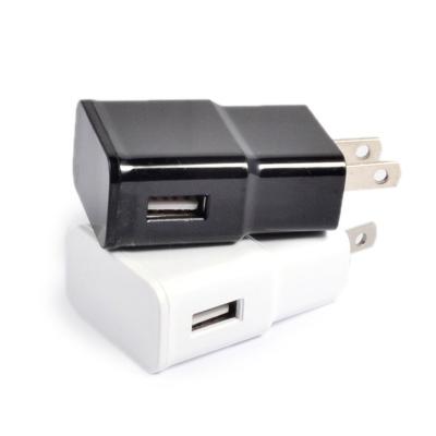 China Mobile Phone Types 5V1A 5V2A USB Wall Charger for sale