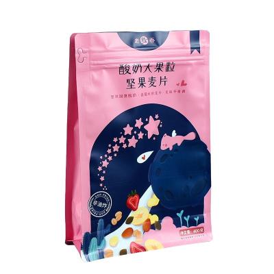 China Plastic Resealable Adhesive Pouch Packaging Bag Of Cookie Mylar Zipper Customized Peanuts Coconut Chips Doypack for sale