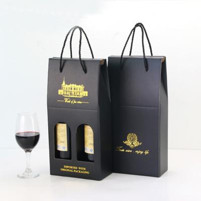 China Custom Portable High End Best Price LOGO Red Wine Gift Boxes Recyclable for sale