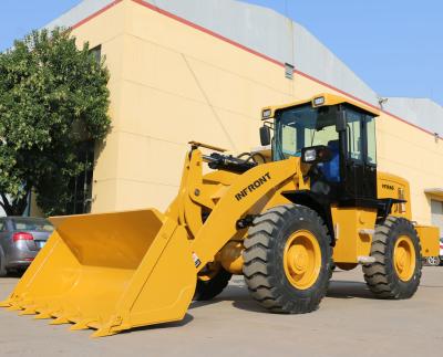 China Garment Shops Mini Farm Mini Wheel Loader Front End Loader Wheel Loader Low Price for sale