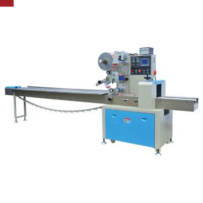 China APPAREL SUN250 Horizontal Chocolate Fruit And Vegetable Soap Flow Packing Machine / Candy Cookie And Bread Packing Machine for sale