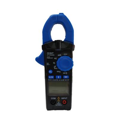 China High Quality CHINT Chamber Flange Meters Digital Multimeter for sale