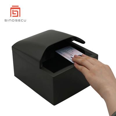 China 1- Sinosecu Kiosk Passport E-Passport Reader Flughafen Zoll Grenzkontrolle RFID-Lesung zu verkaufen