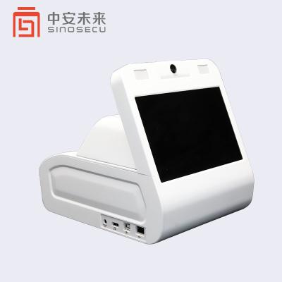 Chine Machine d'assistance biométrique à interface USB 3.0 pour la lecture du REID et le balayage facial de l'identité à vendre