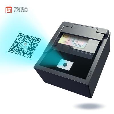 China 2 seconden Scansnelheid Sinosecu QR-code-lezer voor vliegveld apparaat in paspoort apparaat Te koop