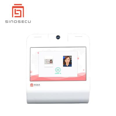 Chine Scanner facial de permis de conduire OCR et SDK ID Face Reader pour la reconnaissance faciale biométrique à vendre