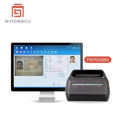 China User-Friendly Passport Data Entry System Software and Reader for Easy Data Recording for sale