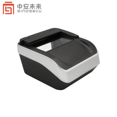 China Control de seguridad OCR Lector automático de tarjetas de identificación Máquina 235 * 250 * 148mm 1 segundo Velocidad de procesamiento en venta