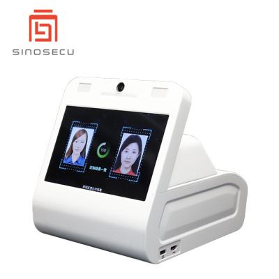 Κίνα Η συσκευή αναγνώρισης προσώπου ID Biometric Reader All-in-One End με λειτουργία ανάγνωσης RFID προς πώληση