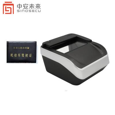 China Smart ID Cards Scanner Device with OCR Processing and CMOS Scan Element Type for sale