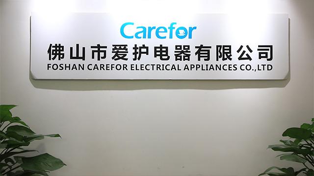 Verified China supplier - Foshan Carefor Electrical Appliances Co., Ltd.