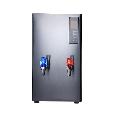 China Temperature Control Restaurant Supplying Buffet 35 Liters Freestanding RO Electric System Water Heaters Water Dispensers For Commercial Use for sale