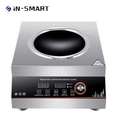 China In-Smart commercial 6000W high-power Induction cooking stewing household Induction cooking WM-6KW-01 for sale